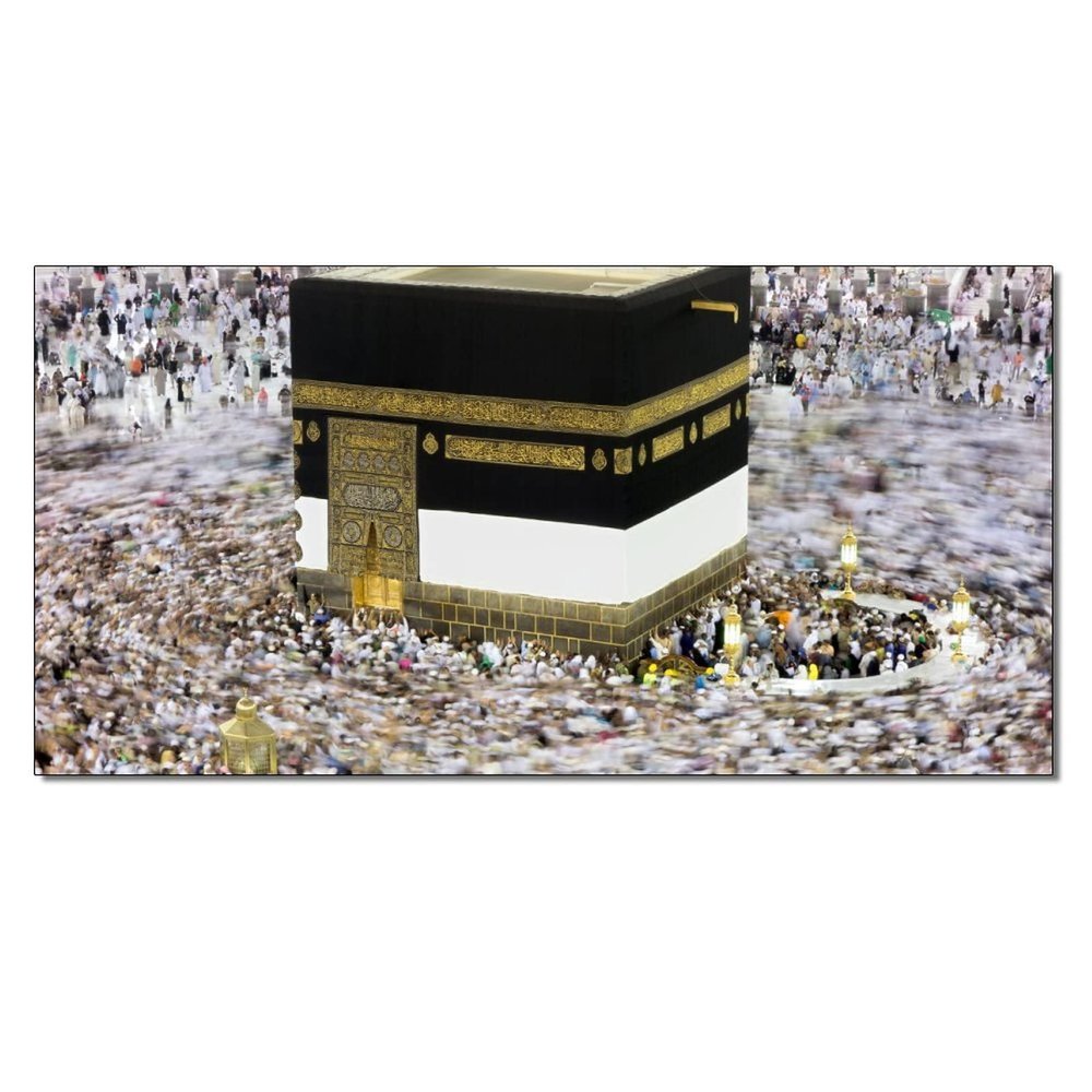 Muslim Islamic Poster Canvas Art Mural Living Room Decoration Canvas Wall Art Canvas Painting Posters and Prints Wall Art Pictures for Living Room Bedroom Decor 24x48inch(60x120cm) Unframe-Style-1