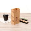 Restaurantware Bag Tek 2 Lb Disposable Lunch Bags 100 Sturdy Take Out Bags - Flat Bottom Microwavable Kraft Newsprint Design Paper Bags Freezable Great For Restaurants Cafes And Bakeries view 4
