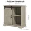 Panana Sliding Barn Door Buffet Sideboard Storage Cabinet Coffee Bar Kitchen Farmhouse Style (Oak) view 3