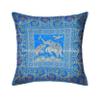 Infinite Tradition Ethnic Brocade Sofa Throw Pillow Cover Silk 16x16 Set of 2 Turquoise Gold Jacquard Weave Home Decor Elephant Pattern Square Cushion Covers view 4