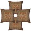 Infinite Tradition Decorative Brocade Living Room Throw Pillow Cover Silk 16x16 Set of 4 Dark Brown Gold Jacquard Weave Home Decor Elephant Pattern Square Cushion Covers view 1