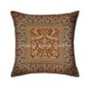 Infinite Tradition Decorative Brocade Living Room Throw Pillow Cover Silk 16x16 Set of 4 Dark Brown Gold Jacquard Weave Home Decor Elephant Pattern Square Cushion Covers view 4