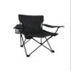 Travel Chair Rider C-Series Chair, Normal, New Black view 1