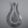 Ayatul Kursi Tulip Shaped Shiny Color Islamic Metal Wall Art | Calligraphy | Ramadan Dcor | Modern Muslim Housewarming Gifts | Muslim Wedding Gift | Quran Wall Art | ( 26.8" x 17.2" | Shiny Silver) view 4