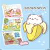 Trends International Bananya - Collage Wall Poster, 34L x 22.4W, Premium Unframed Version view 1