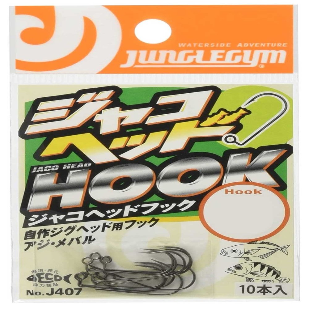 Jungle Gym J407 Jaco Head Hook, 3S