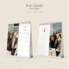 THE BOYZ 2023 Season's Greetings [THE BOYZ SCOUT] view 3