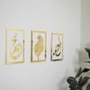 iwa concept Allah (SWT) and Prophet Muhammad Names Wooden Acrylic Islamic Wall Decor | Set of Basmala | Ramadan Decorations | Gift for Muslims | Quran Art (8" x 12" | 20 x 30 cm | Gold White) view 3