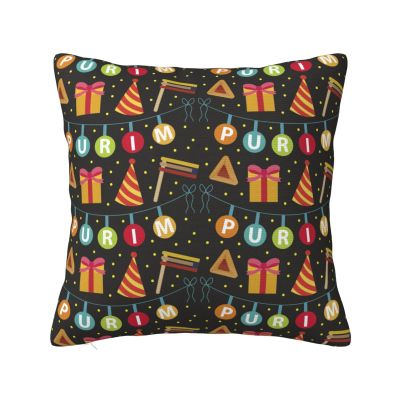 Happy Purim Day Jewish Carnival Throw Pillow Covers Double Side Design Cushion Pillowcase Decor Home Couch Sofa Car Bed 18"X18"