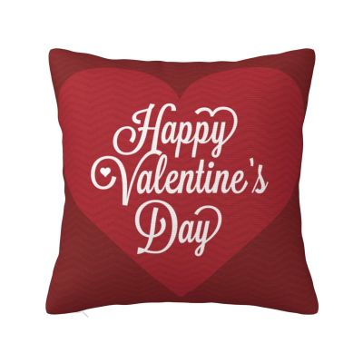 Happy Valentine's Day 2023 Throw Pillow Covers Double Side Design Cushion Pillowcase Decor Home Couch Sofa Car Bed 18"X18"
