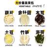 Self Heating Hot Pot 3 Boxes no Electric Hotpot Self Cooking Instant Ramen Noodle Soup Base Spicy Camping Party Snacks Food (Mild Spicy Mixed box of 3) view 3