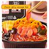 Self Heating Hot Pot 3 Boxes no Electric Hotpot Self Cooking Instant Ramen Noodle Soup Base Spicy Camping Party Snacks Food (Mild Spicy Mixed box of 3) view 4