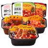 Self Heating Hot Pot 2 boxes Set no Electric Hotpot Self Cooking Instant Ramen Noodle Soup Base Spicy Camping Party Snacks Food (Combo-D box of 2) view 1