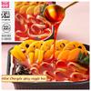 Self Heating Hot Pot 2 boxes Set no Electric Hotpot Self Cooking Instant Ramen Noodle Soup Base Spicy Camping Party Snacks Food (Combo-D box of 2) view 4