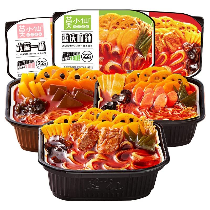 Self Heating Hot Pot 2 boxes Set no Electric Hotpot Self Cooking Instant Ramen Noodle Soup Base Spicy Camping Party Snacks Food (Combo-C box of 2)