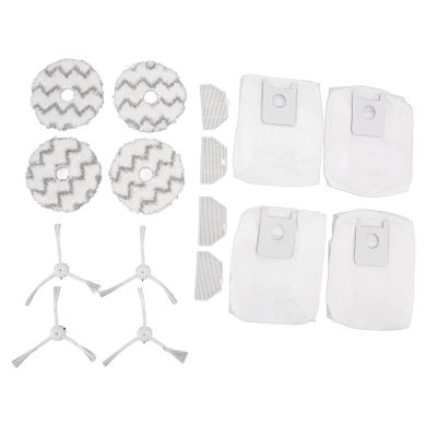 Dust Bag Filter Rag, Vacuum Cleaner Accessories, for EVA SDJ06RM Robot Vacuum Cleaner