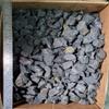 1 lb Karelian Black Shungite Rough Raw Minerals Water Stone Natural Reiki Crystal Rock Tumbling and Lapidary Specimens (1 Pound) view 2