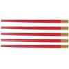 J-kitchens PBT250 Chopsticks, Set of 5, Japanese and Western Round Tip, Chopsticks, Vermilion OM/Gold, Made in Japan view 1