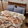 4.4lbs Korean Mink Blanket 59"X79",Silky Soft and Warm,2 Ply Reversible Printed Raschel Blanket for Single Bed/Sofa Blanket view 2