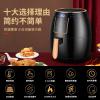 5.5LUL multi-function household air fryer' view 2