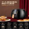 5.5LUL multi-function household air fryer' view 3