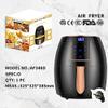5.5LUL multi-function household air fryer' view 4