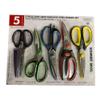 HGB Schmidt Bros 5 - Piece Soft Grip Stainless Steel Shears Set view 1