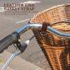 BESPORTBLE Bike Basket Strap: 1 Pair Wicker Front Handlebar, Adjustable PU Leather Front Basket Fastener with Buckle for Cycling Bike view 4