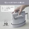 Panasonic NI-FS690 Clothes Steamer, 360 Powerful Steam 100V Only Japan Import 2023 Model (Black) (Cream) view 4