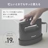 Panasonic NI-FS790 Clothes Steamer, 360 Powerful Steam (With 3 levels of temperature adjustment)100V Only Japan Import 2023 Model (Beige) view 4