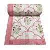 SHIRANYA Indian Traditional Kantha Quilt Vintage Handmade Blanket Beautiful Hand Block Printed Kantha Throw Hippie Made Kantha Rally Queen Size view 1
