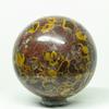 52mm Fruit Jasper Sphere Natural Ajooba Jasper Mineral Ball Sparkling Conglomerate Crystal Polished Stone - India + Stand view 1