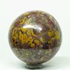 52mm Fruit Jasper Sphere Natural Ajooba Jasper Mineral Ball Sparkling Conglomerate Crystal Polished Stone - India + Stand view 2