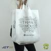 JET PAPER BAGS - 13.5x7.7x15.5 [10 Pcs] Large Non-Woven White Shopping Bags with Multilingual Thank You Print Prime for Takeout, Grocery, Retail, Weddings - Recyclable (White 10 Pcs Count) view 2