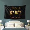 SwpWab Yeshua Jesus Christian Home Decoration Tapestries Placed In The Living Room Bedroom Keep Full Load view 4