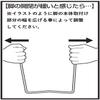 (ONOE) Multi Stand Table, , MII view 3