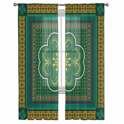 AMZRicher Irish Decor St Patrick's Day Sheer Curtains 84 Inch Length 2 Panels Set, Retro Celtic Knots Lucky Clover Semi Transparent Voile Rod Pocket Curtains for Living Dining Room Bedroom Drapes