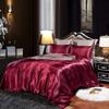 3 Piece Satin Duvet Cover Set Bedding Set s Luxury Rich Silk Super Soft Solid Color with Zipper Closure Bedding Set Queen Size 90"x 90", Burgundy Color view 1