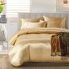 3 Piece Satin Duvet Cover Set Bedding Set s Luxury Rich Silk Super Soft Solid Color with Zipper Closure Bedding Set Twin Size 68"x 90", Gold Color view 1