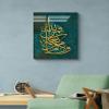 An Nahl Green Design Islamic Wall Decor - Modern Quran Art for Home, Arabic Calligraphy, Muslim Gifts (23.6 x 15.7 inches) view 4
