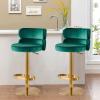 Set of 2 Green Velvet Barstools Swivel Adjustable Heigh Breakfast Bar Chair Round Upholstered Stainless Steel Titanium Gold Curved Back Strap Golden Footrest for Kitchen Counter Dining Room Office view 1