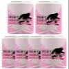 Adoptive Mom Gifts For Women Best Squatchin' Bon-s 6-Pack Ultra Slim Can Drink Sleeves view 1