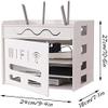 AVEEWA Wireless Router Storage Shelf Solid Wood Plastic Board Network Set Top Box Wall Mounted Router Storage Box/White/36 * 26.5 * 32.5Cm view 3