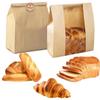 Large Bread Bags for Homemade Sourdough Bread Bags 25Pack Bread Gifting Bag view 1