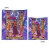 The Ghoulish Garb Marie Laveau Justice Tarot Card Tapestry - New Orleans Voodoo Queen Mardi Gras Witchcraft Pagan Witch Wall Hanging Home Decor (60" x 50") view 4