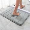 HUHJYUGE Bathroom Rugs Memory Foam 16x24in, Bathroom Rug Mat Super Absorbent, Bath Mat Non-Slip Machine Washable, Bath Carpet Soft Cozy Striped, for Bathroom Floor, Bath Door Mat view 1