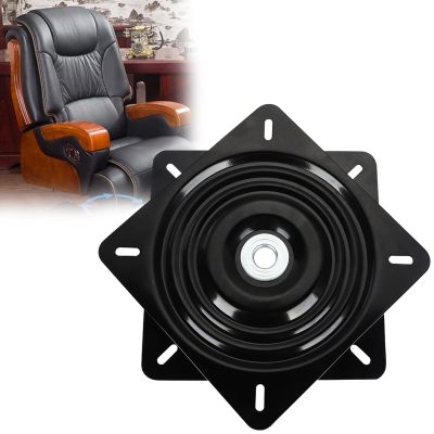 Bearing Swivel Plate Hardware Table Turntable Base Bearing Metal Square Hardware 360 Degree Rotating Mount Mechanism Swivel For Recliner Chair Or Furniture