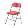 Folding Chair Upholstered Folding Chair Simple Portable Event Chair for Home Office Conference Room Office Chair Padded Dining Seat Strong and Sturdy view 1