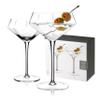 Viski Seneca Diamond Faceted Stemmed Coupe Glasses, Fancy Crystal Martini Glasses, Modern Glassware Perfect for Espresso Martini, Manhattan, Champagne Cocktails, Home Bar Accessories, 11 oz Set of 2 view 1