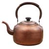 QQXX Whistling Kettle Teapot,Premium Copper Tea Kettle for Stove Top,Rustic Tea Pot with Ergonomic Handle,Work for All Stovetops(3.2 QT, Brown) view 1